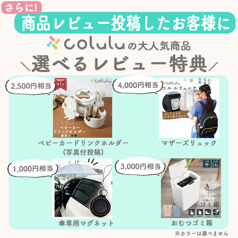 TEST【公式】CuboAi スマートベビーモニター (第3世代)