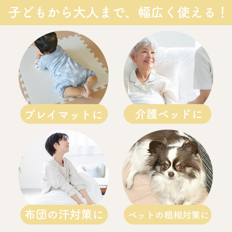 colulu 防水シーツ おねしょシーツ