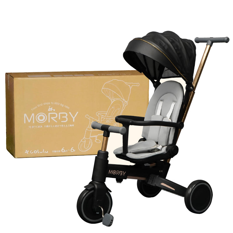 MORBY 3輪車 キッズバイク