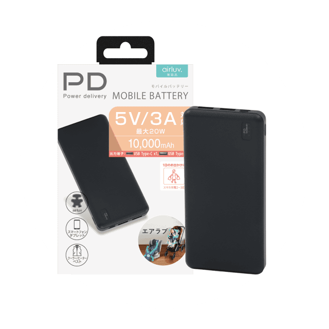 エアラブ4 ドーナツ COOL-GRAY モバイルバッテリーセット airluv4+ エアラブ4 ドーナツ COOL-GRAY モバイルバッテリーセット airluv4+