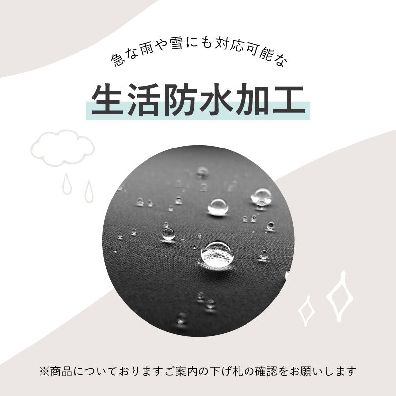 ハグウォーマー 抱っこ紐 ケープ