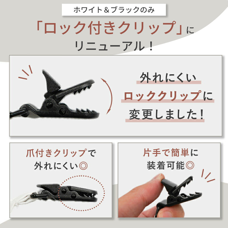 ハグウォーマー 抱っこ紐 ケープ
