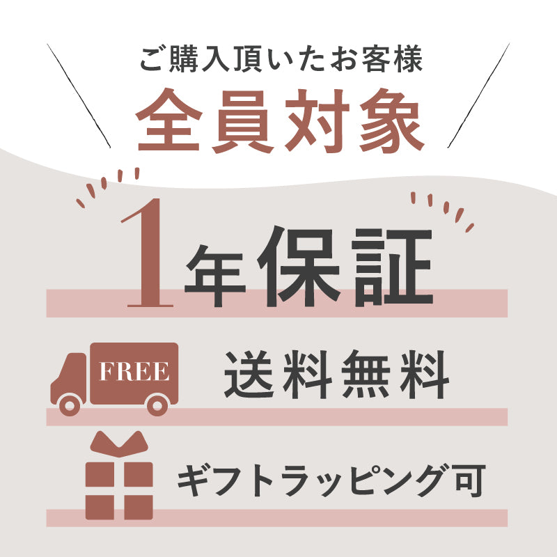 ハグウォーマー 抱っこ紐 ケープ