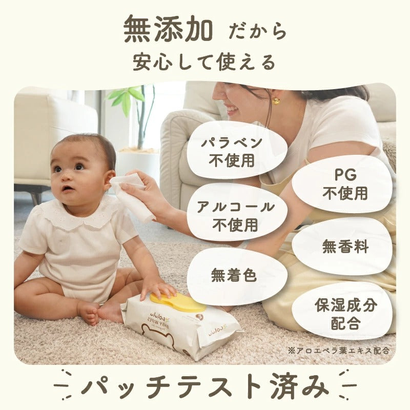 colulu ふんわり極厚おしり拭き