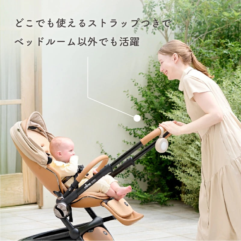 LULLME ホワイトノイズスピーカー