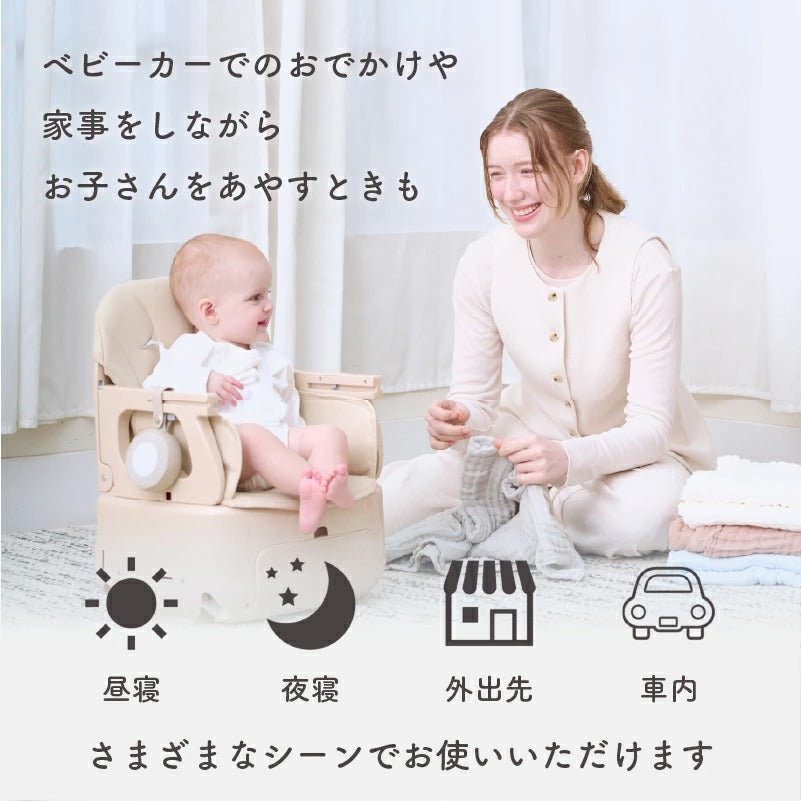 LULLME ホワイトノイズスピーカー