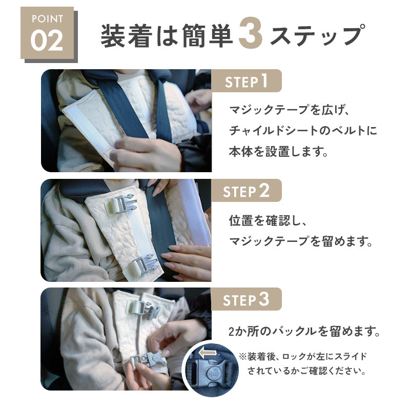 colulu チャイルドキーパー