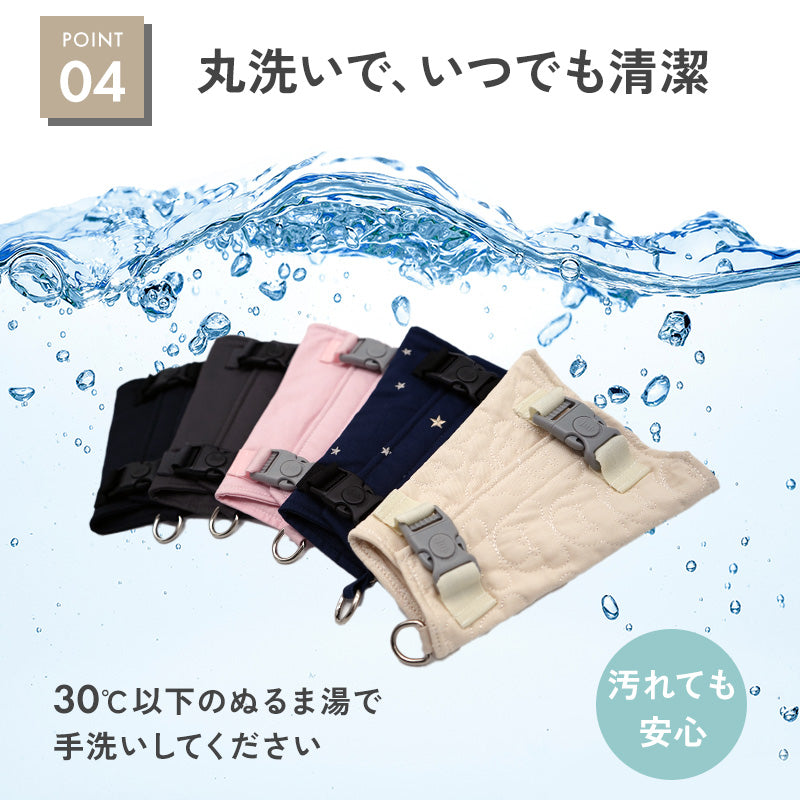 colulu チャイルドキーパー