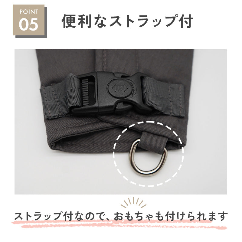 colulu チャイルドキーパー