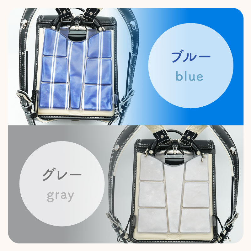 接触冷感ランドセルシート