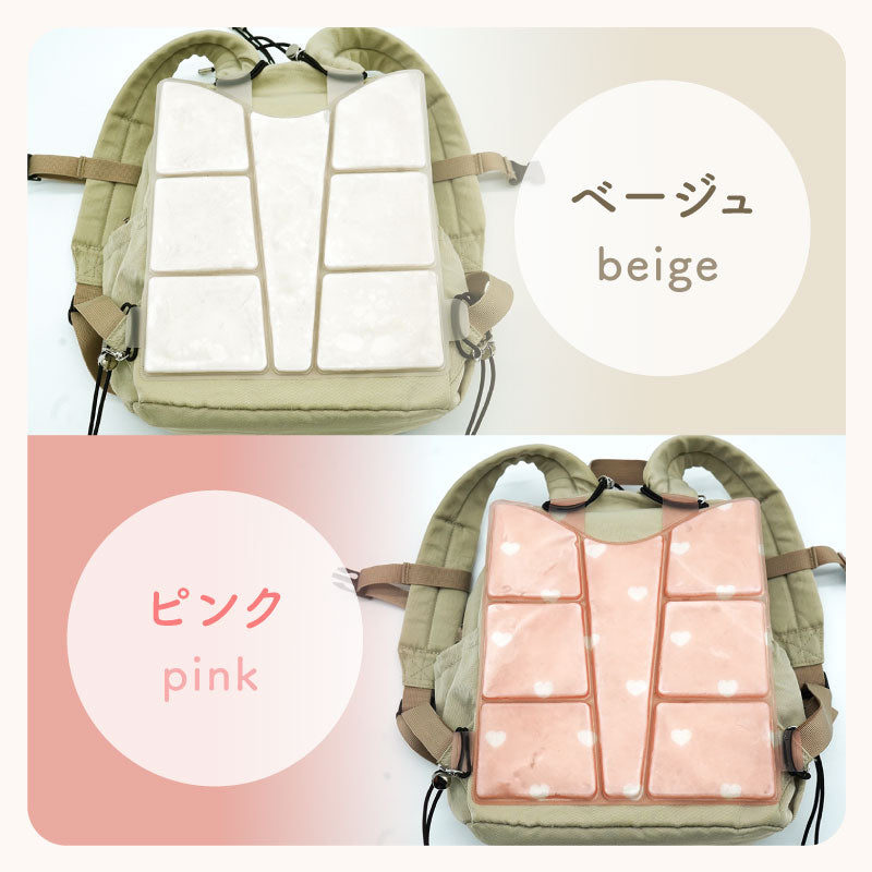 接触冷感ランドセルシート