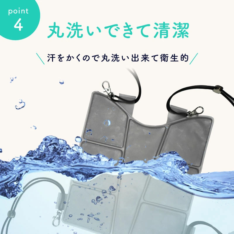 接触冷感ランドセルシート