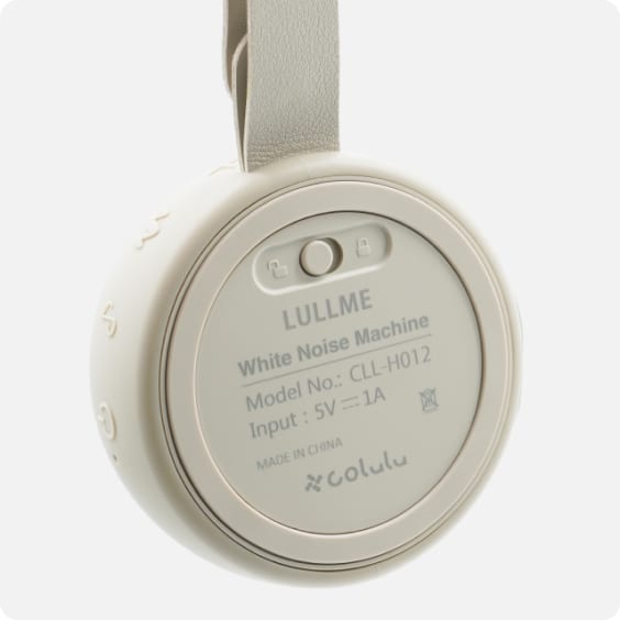 LULLMEのチャイルドロック