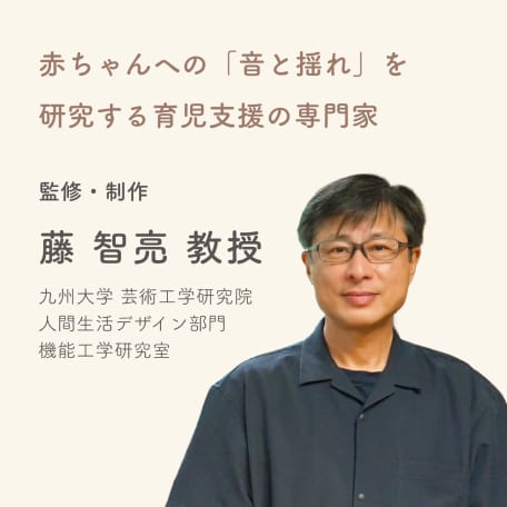 LULLMEが選ばれる理由 1