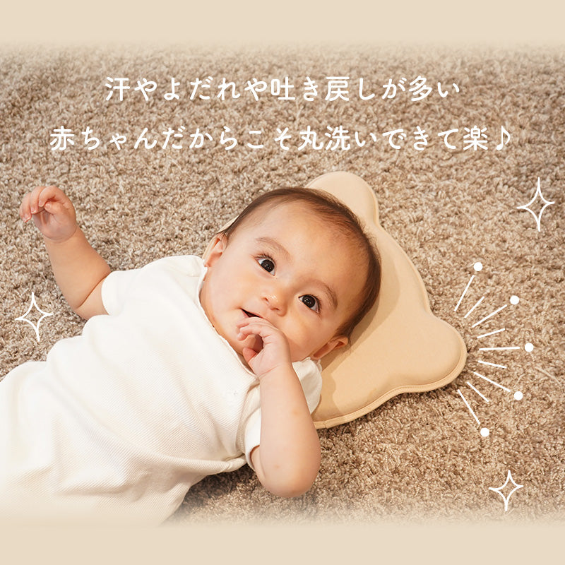 絶壁防止枕 ベビーまくら｜向き癖対策に｜colulu公式 – colulu.jp