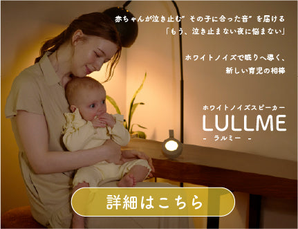 早い者勝ち！新品未使用未開封 airluv4+ファン付きベビーシート 楽天市場】【在庫限り50％OFF】【公式】エアラブ4 ファン付き