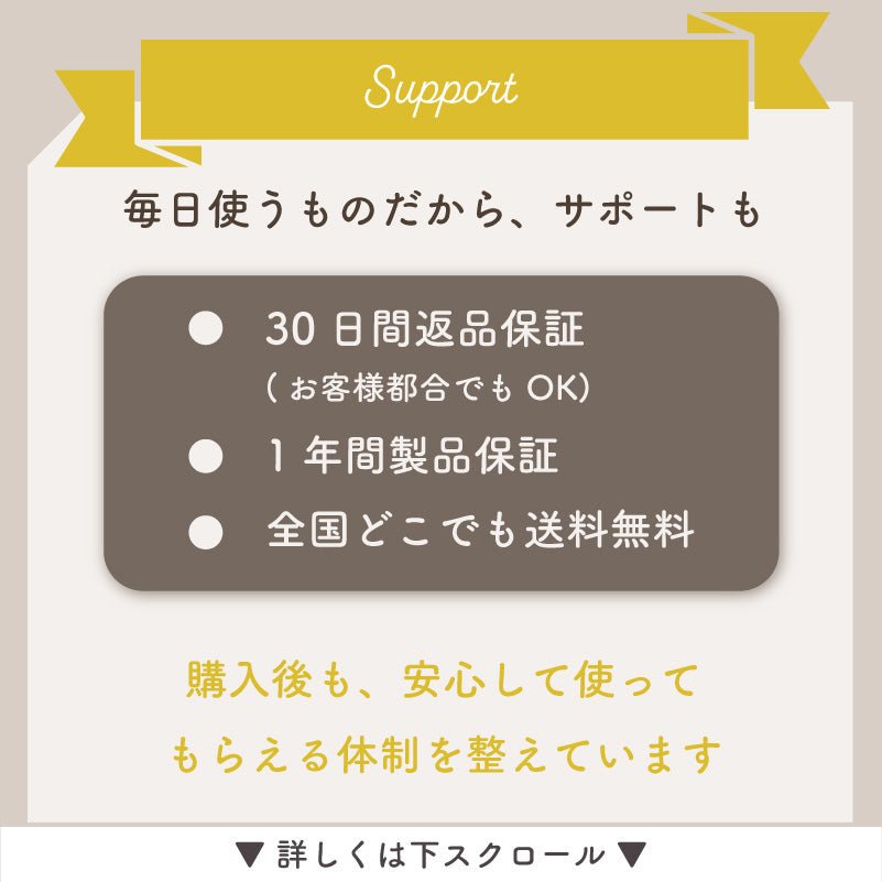 L-NAIL (エルネイル)｜ベビー用電動爪やすり