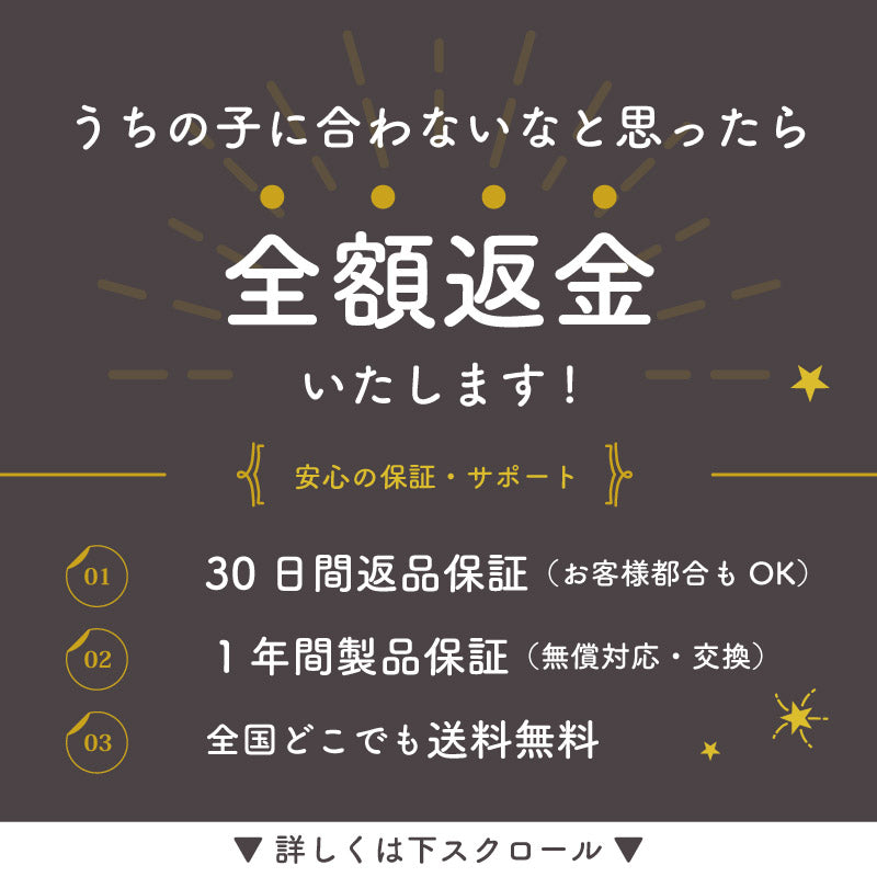 LULLME ホワイトノイズスピーカー ホワイトノイズ 赤ちゃん