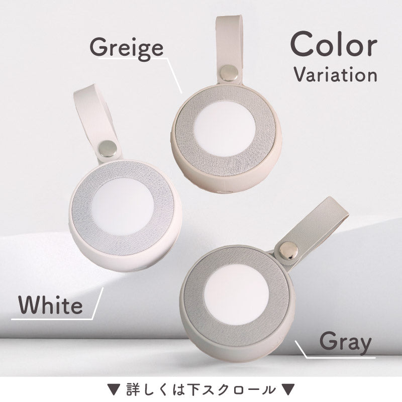 LULLME ホワイトノイズスピーカー ホワイトノイズ 赤ちゃん