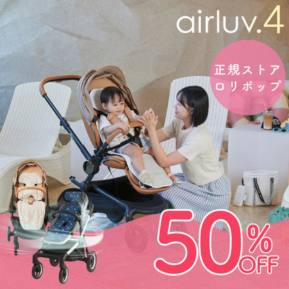 エアラブ4 airluv4 lollipop |Colulu公式 – colulu.jp