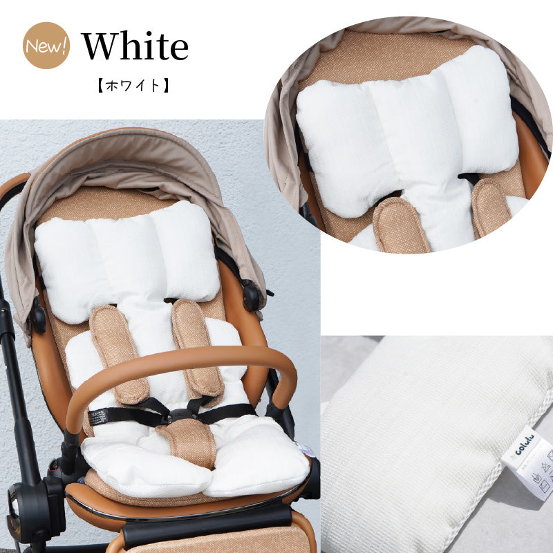 colulu ベビーカーシート オールシーズン用