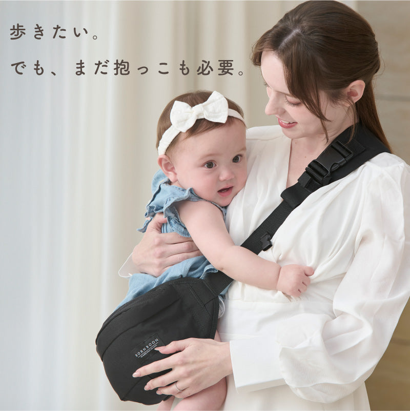 BORNBOON 抱っこ紐 ヒップシート　グレー Amazon.co.jp: BORNBOON ヒップシート 2way ショルダーバッグ 抱っこ紐