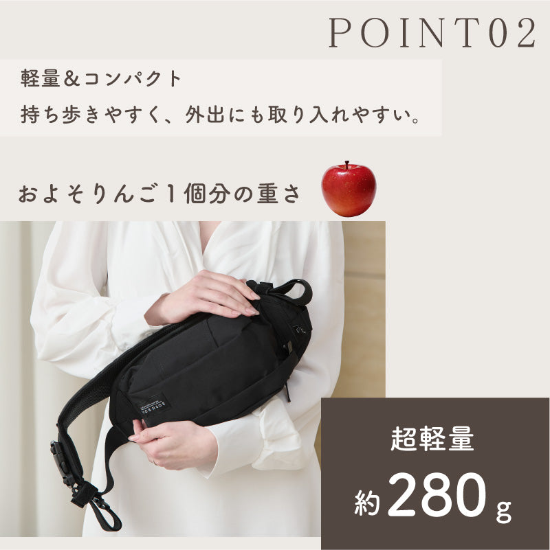 ボーンブーン　ヒップシート 公式】BORNBOON-ボーンブーン 2way ヒップシート – colulu.jp