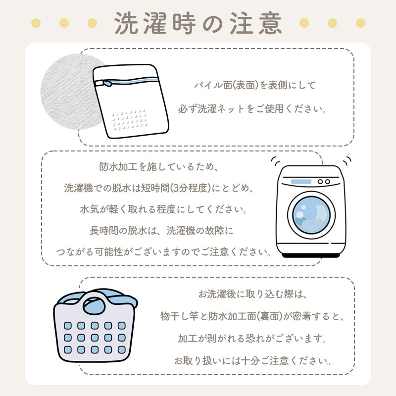 colulu 防水シーツ おねしょシーツ
