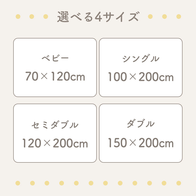 colulu 防水シーツ おねしょシーツ