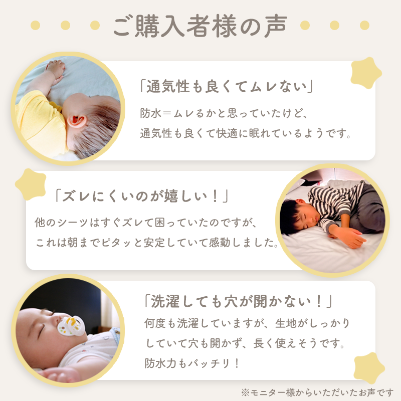 colulu 防水シーツ おねしょシーツ