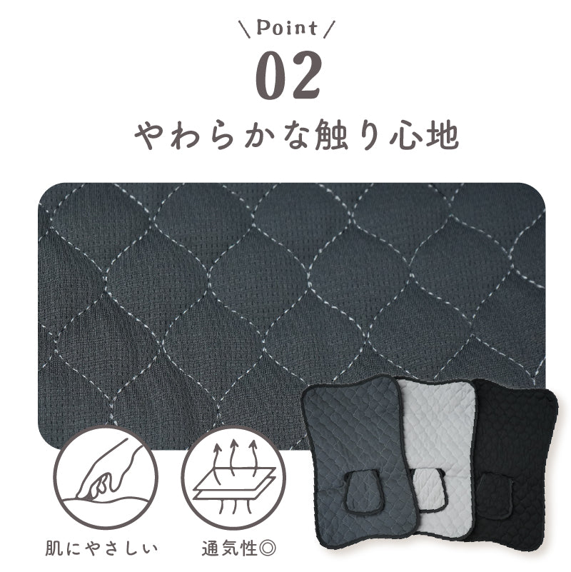 チャイルドシート 防水シート｜Colulu公式 – colulu.jp