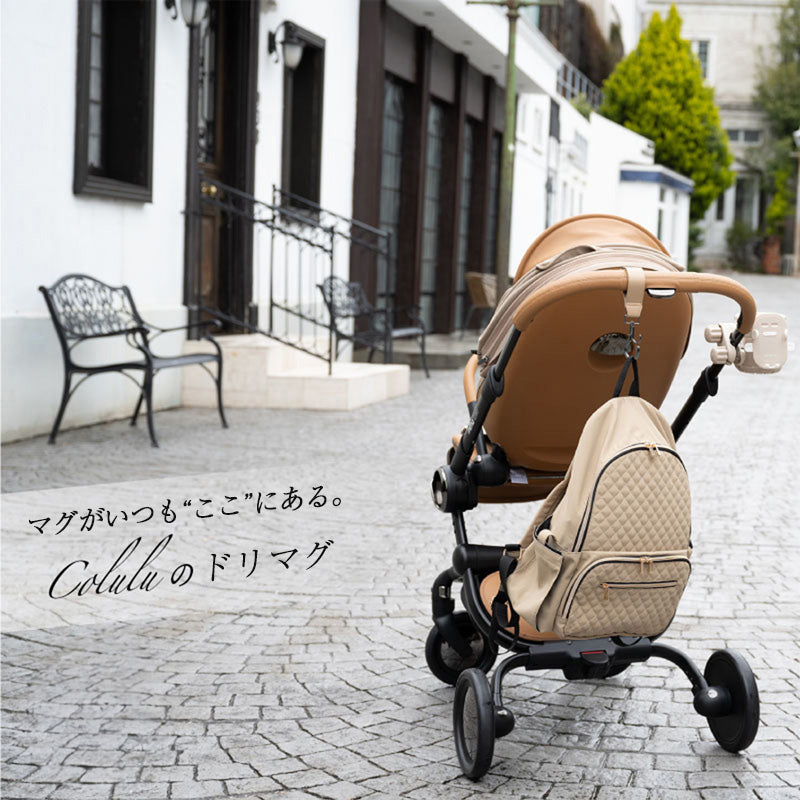 Colulu ドリマグ ベビーカードリンクホルダー