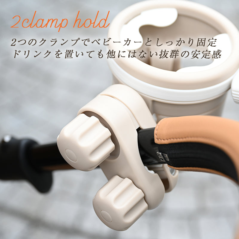 Colulu ドリマグ ベビーカードリンクホルダー