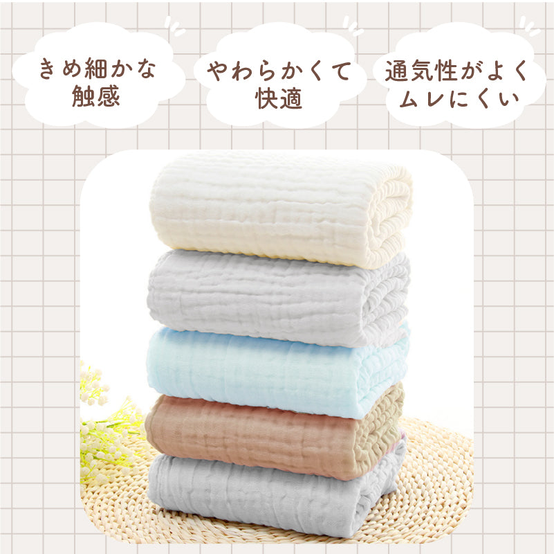 colulu ガーゼタオル