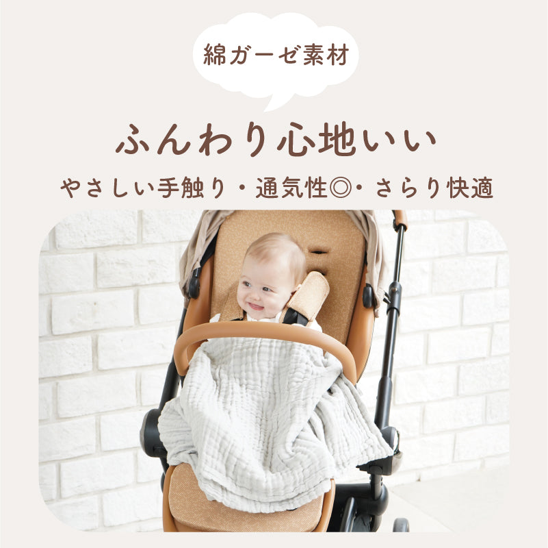 colulu ガーゼタオル