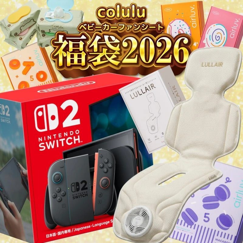 Colulu公式】オンラインストア｜コルル商品一覧 – colulu.jp