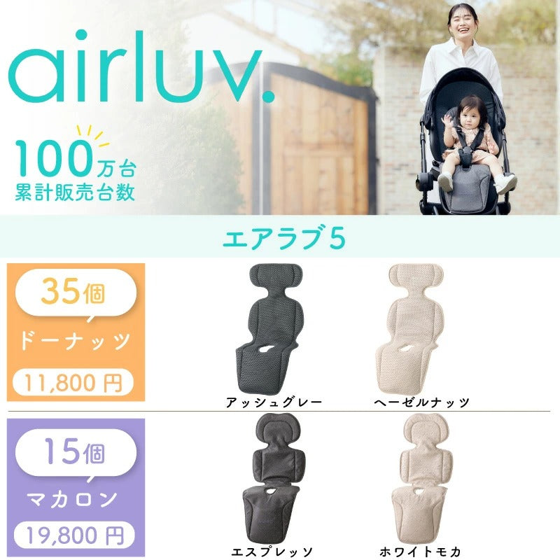 福袋