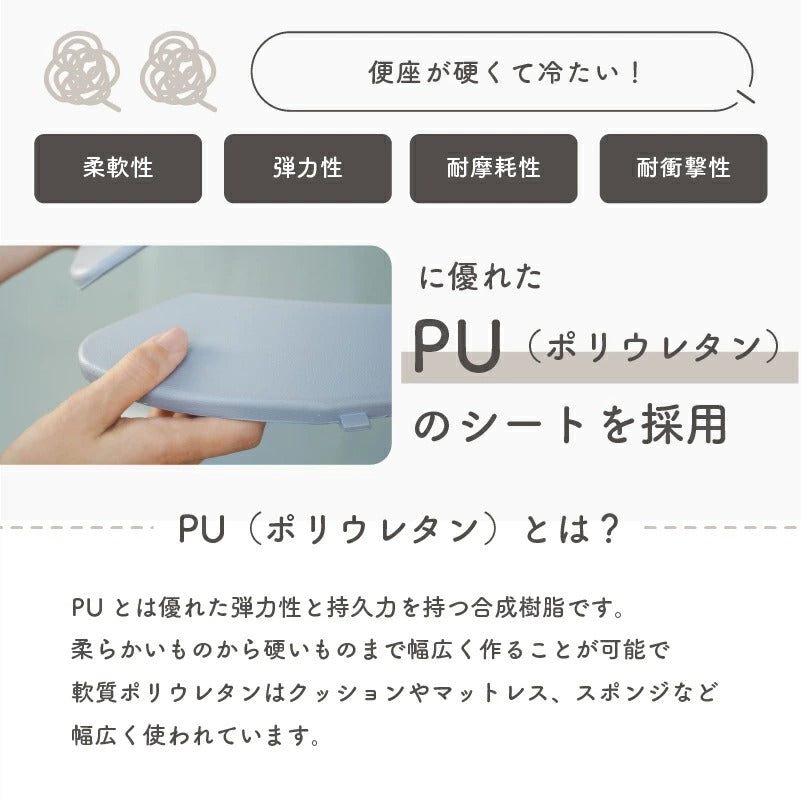 colulu トイレステップ 補助便座