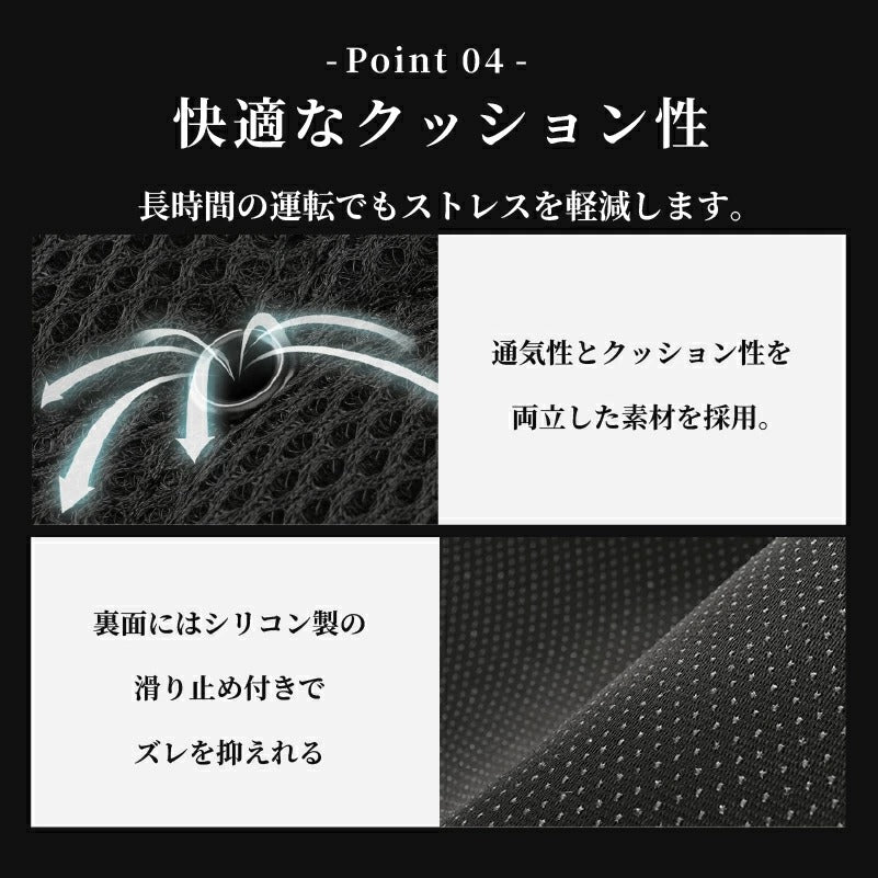 colulu カーファンシート