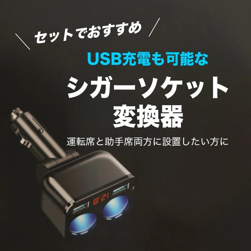 colulu カーファンシート