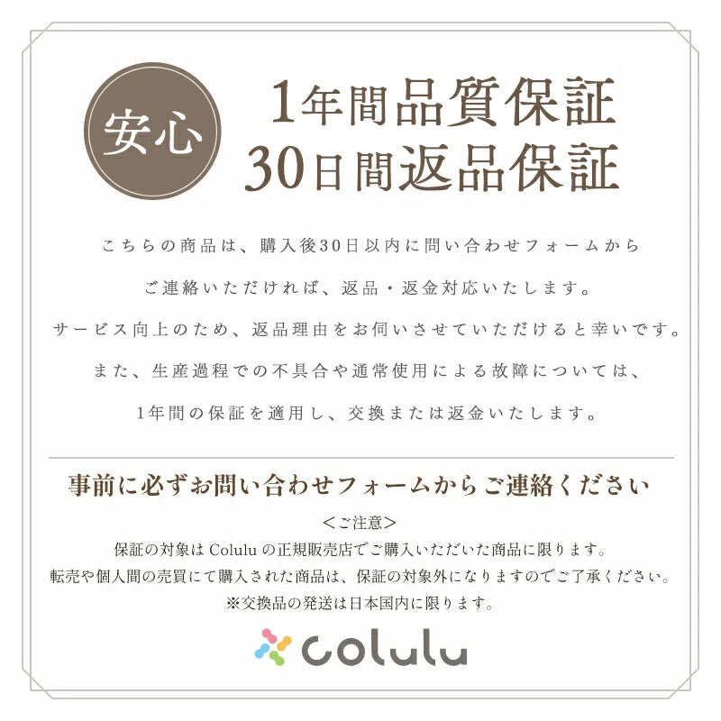 ハンズフリー 電動さく乳器