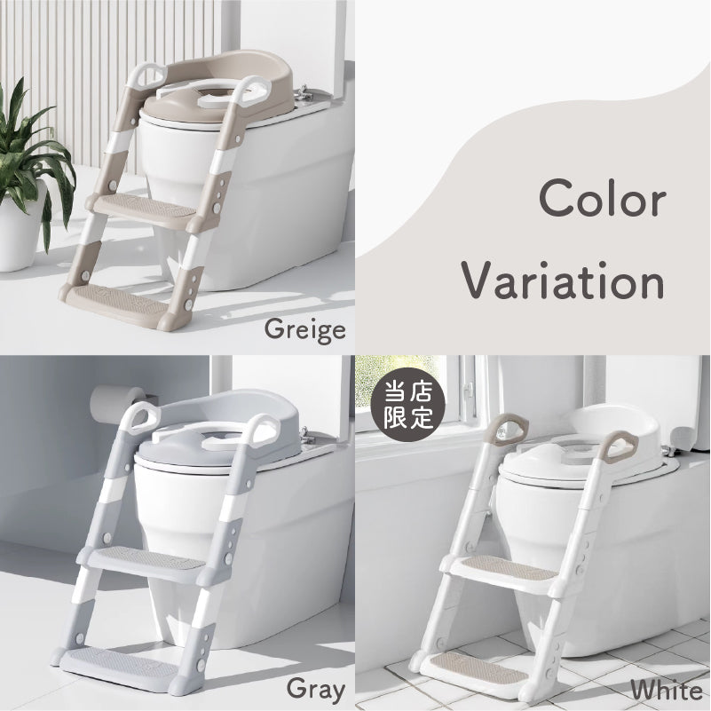 colulu トイレステップ 補助便座