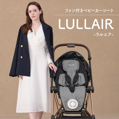 LULLAIR -ラルエア-