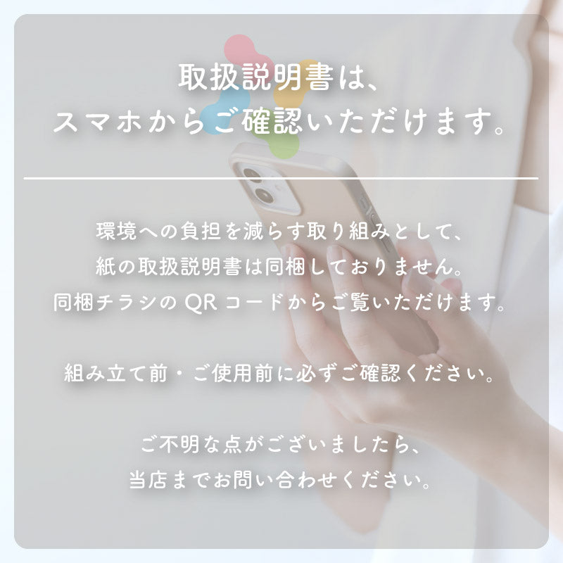 ハンズフリー 電動さく乳器