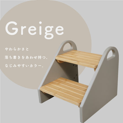 グレージュ