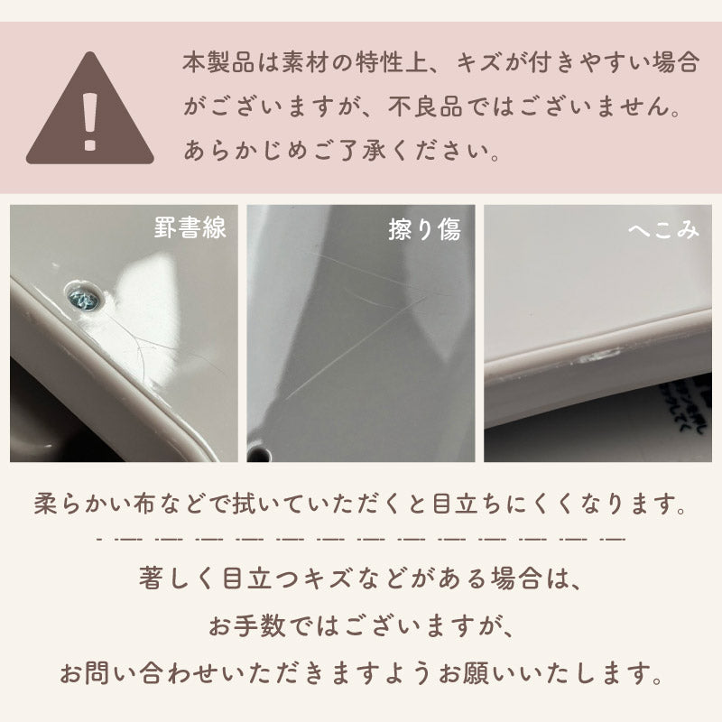 colulu 3in1ベビーチェア SWRIS スワリス