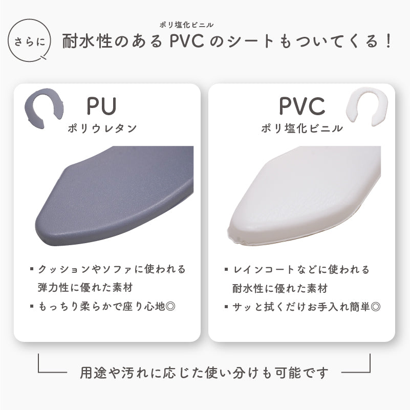 colulu トイレステップ 補助便座