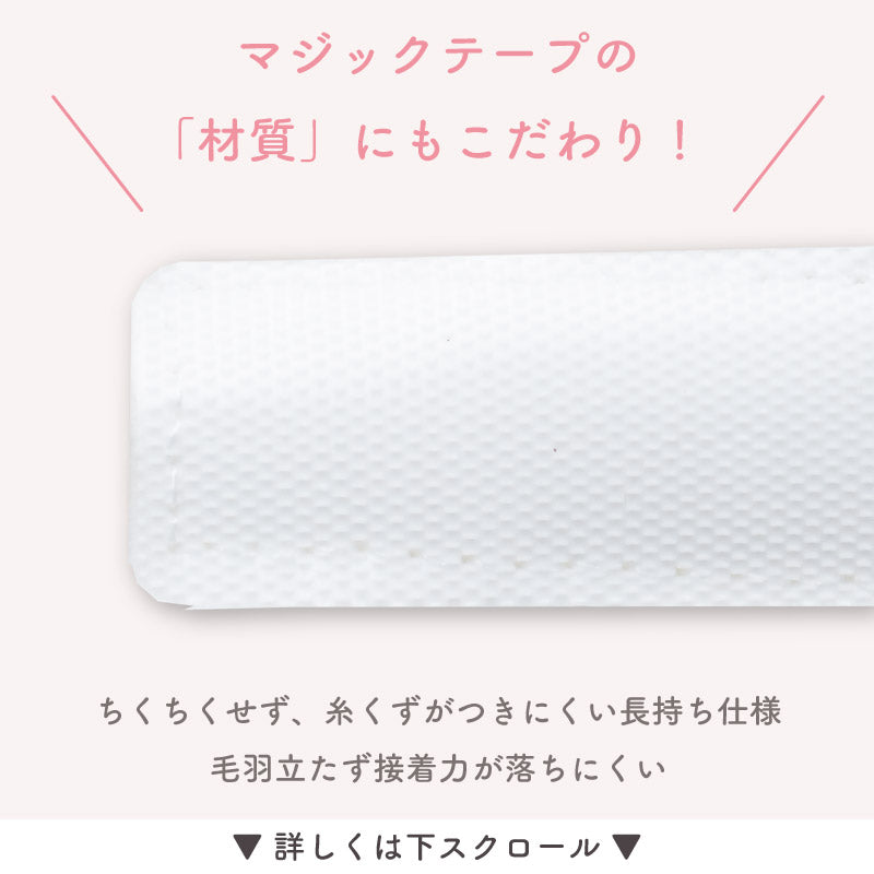 colulu ベビーヘルメット