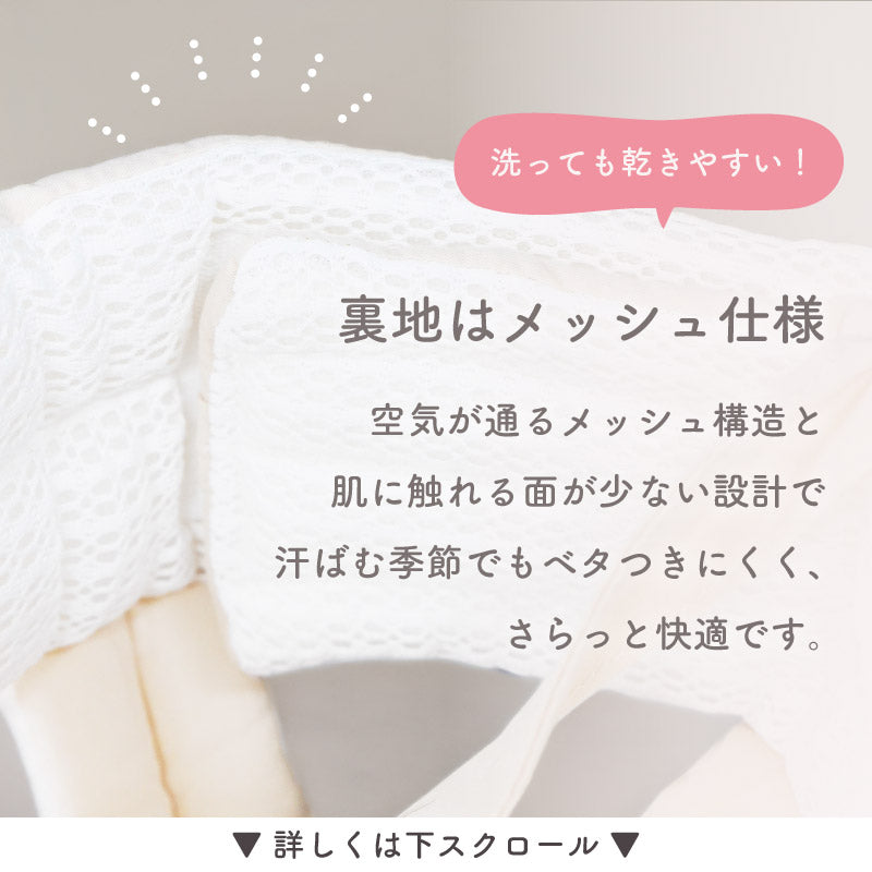 colulu ベビーヘルメット