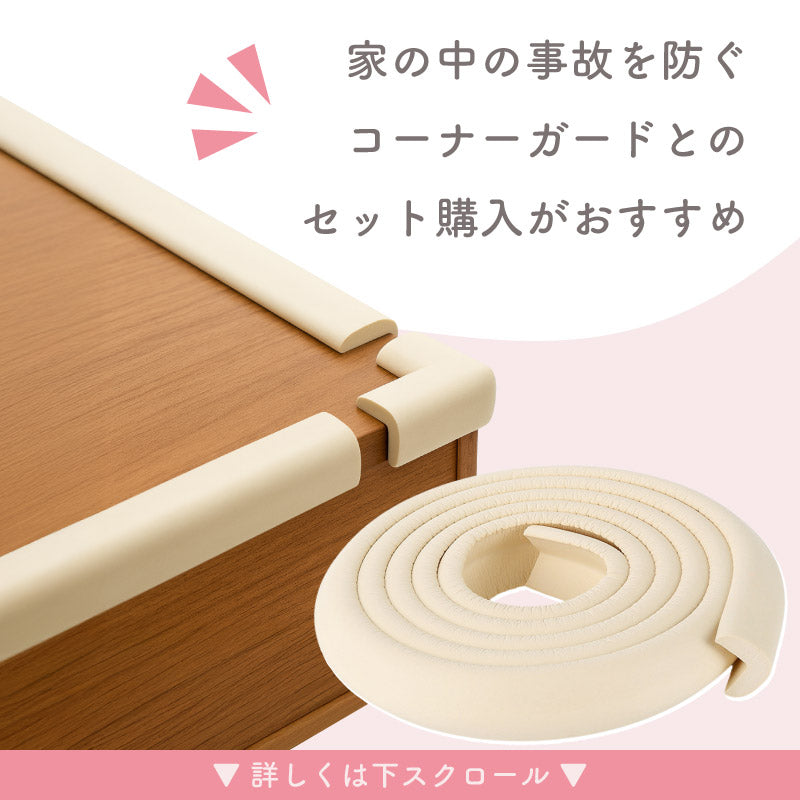 colulu ベビーヘルメット